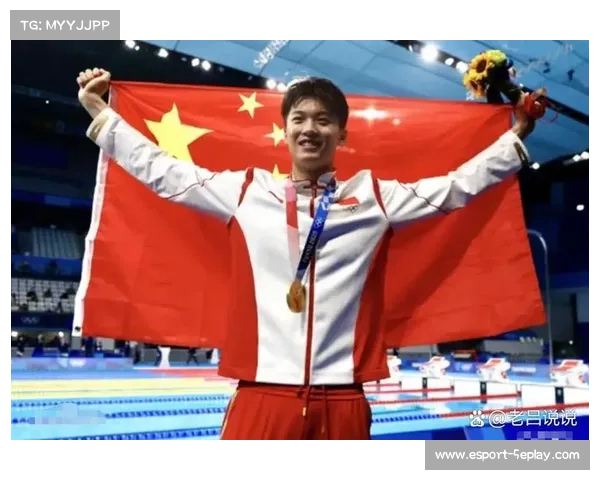 男子200米个人混合泳汪顺出战，老将四连冠挑战