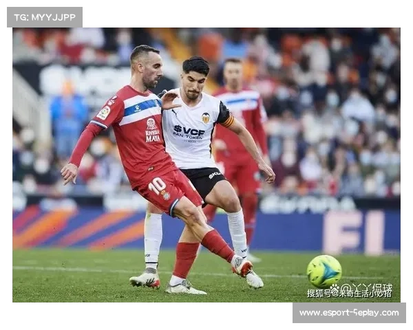 瓦伦西亚绝杀背后的战术纪律，值得借鉴