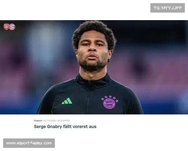 格纳布里双响，拜仁4-0马竞欧冠小组赛全胜晋级